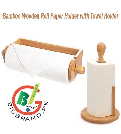 Wooden Roll Paper Holder with Towel Holder 
